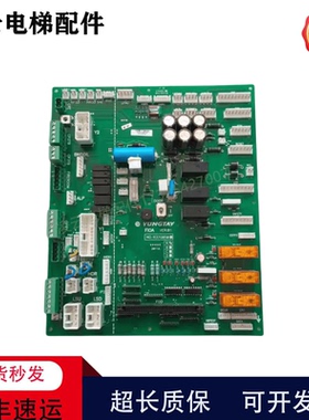 永大电梯Y15控制柜副主板FIOA[B1]R37G050A FIOA[B0]R37D428实拍