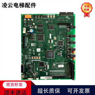 三菱电梯主板P203745 728 P203758B000G02L01 G01 G17 G08 G19 09