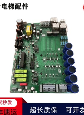 奥的斯锐进变频器/HVIB主板KBA/KCA/KDA26800AAZ2 AAZ1 AAZ3/9/10