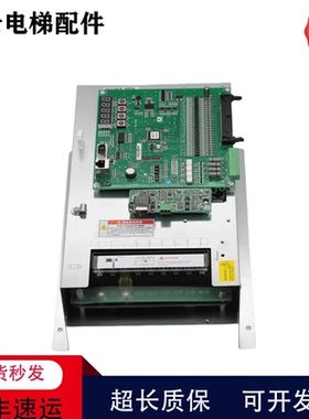 新时达电梯配件/C7000一体机 变频器/ AS380 4T0011D/AS.T029包邮