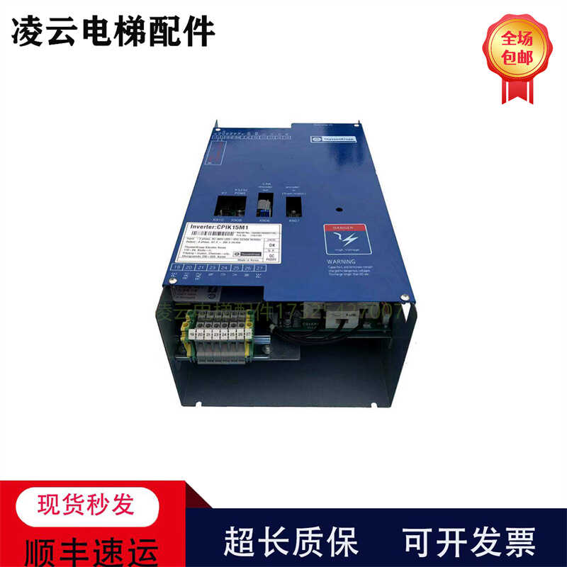 全新现货CPIK-48M1变频器蒂森