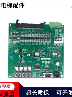 新时达电梯配件C7000一体机变频器主板AS380 4T0011D/AS.T029现货