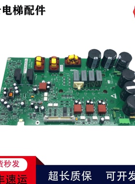 通力KDL16R/L/S变频器A2驱动板KM937520G02/G01/G03 KM937521H04