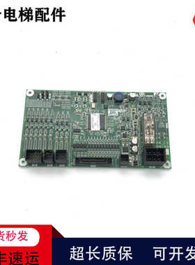三菱扶梯控制板J631712B000G01/G02/G11/G51/G52手扶电梯主板原装