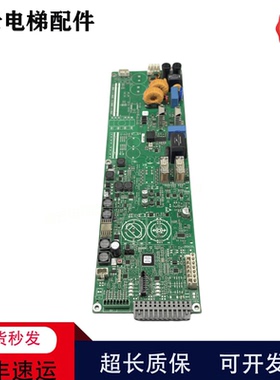 迅达电梯5500电源板 59413477 59413135 59413476 59413137 原厂