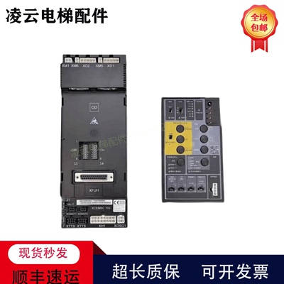 KM51053029G04G操作面板通力电梯