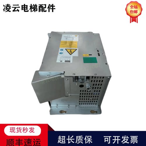V3F2540A电梯变频器通力