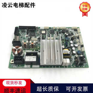 1241A全新原装 三菱电梯无机房门机板DOR 1240 DOR 1321A 1231B
