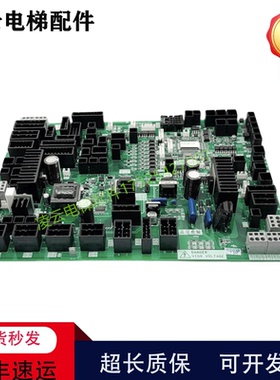 三菱MAXIZE电梯门机板DOR-1215A DOR-1215B DOR-1215C全新现货