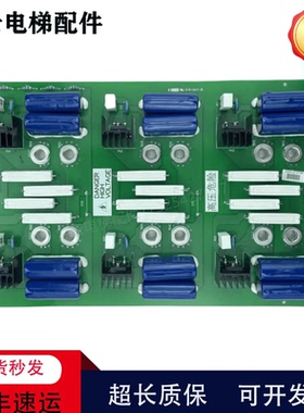三菱电梯LEHY-II高压吸收板P203732B000G01/质保原装现货技术支持