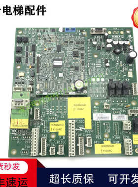 奥的斯GECB-AP主板 DAA/DBA/DCA/DDA26800AY2/3/5/6/7/12/13/15