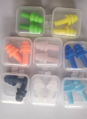 10 Pay to install wireless sleep soft silicone earplugs spir