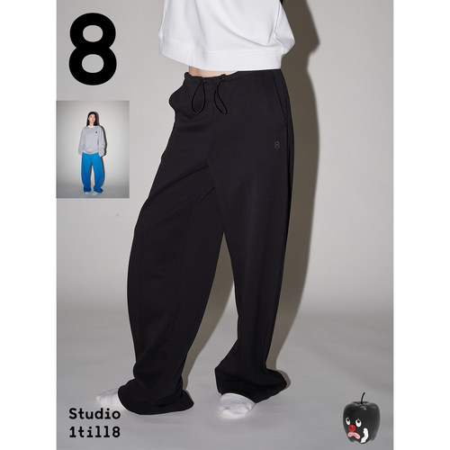 Studio1till8休闲立体侧缝卫裤