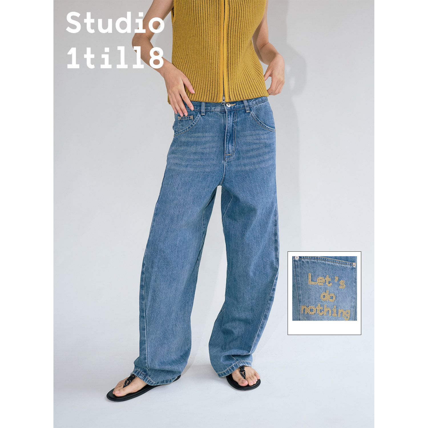 Studio1till8 立体设计复古撞色锁链绣中腰直筒蓝色牛仔裤女