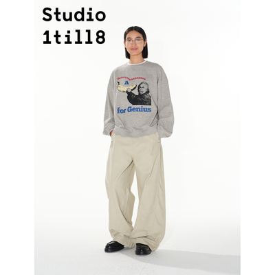 Studio1till8香蕉印花长袖卫衣