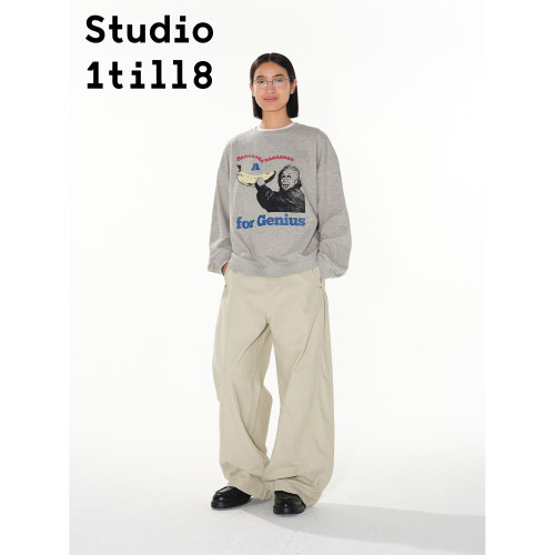 Studio1till8香蕉印花长袖卫衣