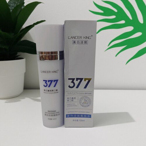 LancerKing靓肤烟酰胺精粹水补水保湿120ml提亮面部精华爽肤水