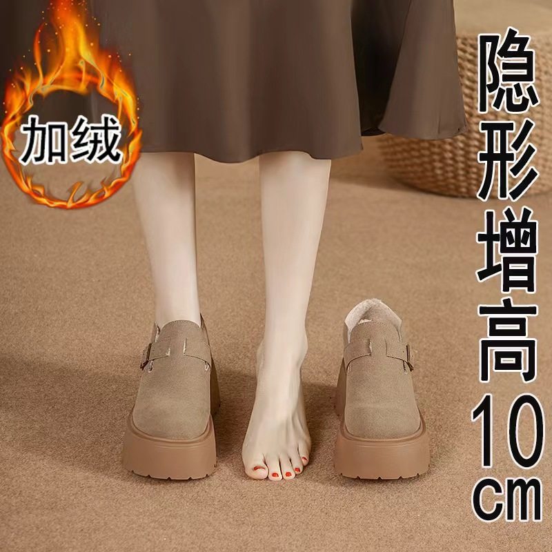 内增高勃肯鞋女10cm小个子33一字扣冬春卡其色乐福鞋工作厚底加绒,女鞋,勃肯鞋/软木鞋,淘宝优惠券,粉丝福利购,淘宝优惠卷
