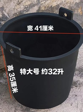 大水桶黑白色牛筋桶诱蜂桶种树养花大胶桶养猪饲料桶粪垃圾桶熟胶