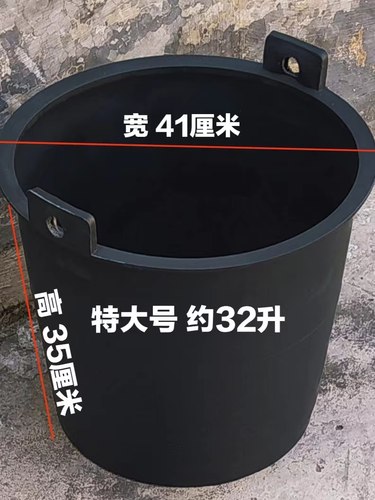 大水桶黑白色牛筋桶诱蜂桶种树养花大胶桶养猪饲料桶粪垃圾桶熟胶