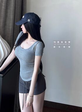 版型chao好的短袖T恤简单显身材