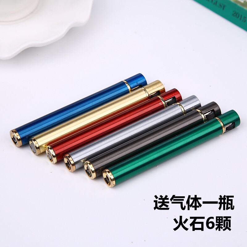 超细烟型充气打火机男女士创意超薄迷你砂轮打火机个性定制刻字