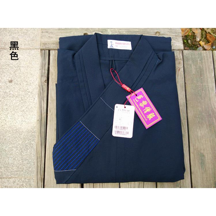 特价台湾芭黎牌居士海青僧衣僧服男女 巴黎牌居士服海青 深咖啡色