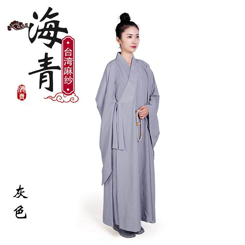 特价海青居士服春夏季男女同款台湾麻纱小孩海清和尚衣服袈裟僧服