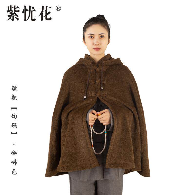 特卖僧服披风打坐斗篷加绒禅修服男女秋冬季居士服出家僧人披肩
