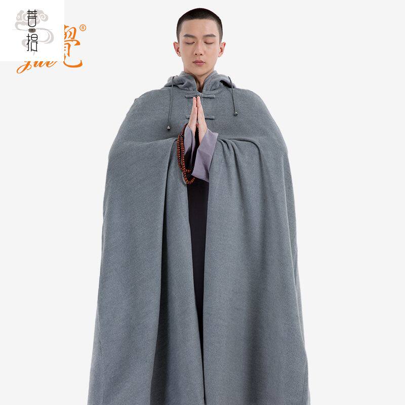 特卖觉牌僧人打坐披风中长款冬季双层毛绒加厚居士禅修斗篷僧服男