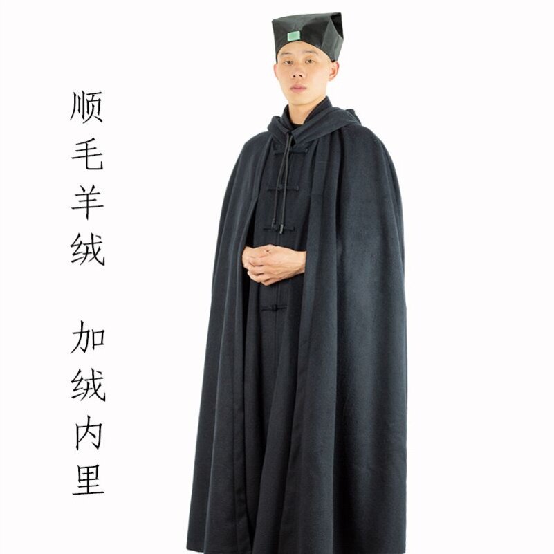 特卖冬季道士服装披风男加绒加厚道袍斗篷道士长袍披肩女连帽打坐