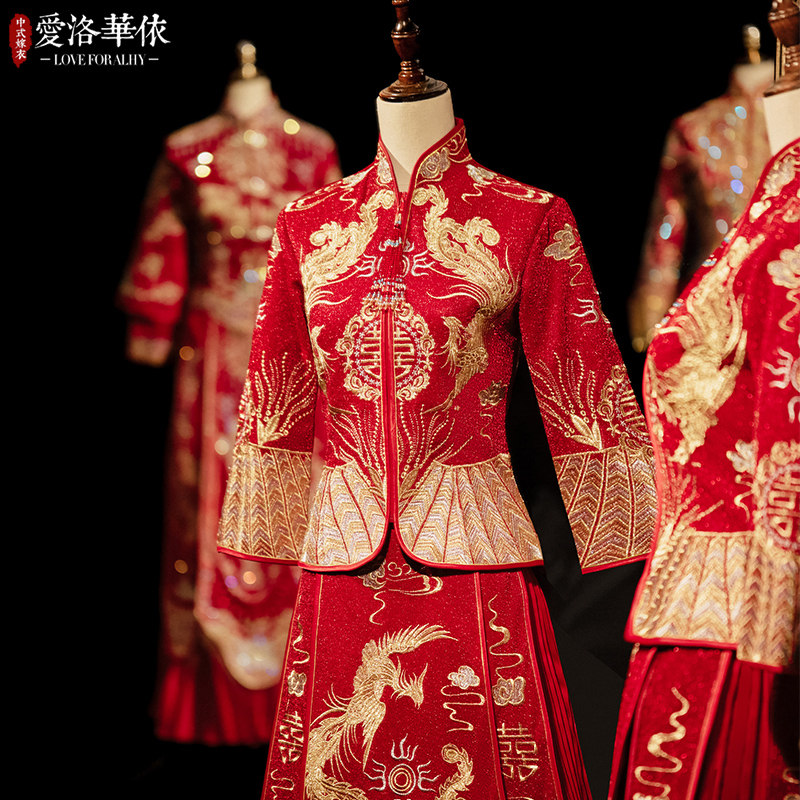 秀禾服2021新款冬季新娘结婚敬酒服中式婚纱礼服修身龙凤褂秀和服