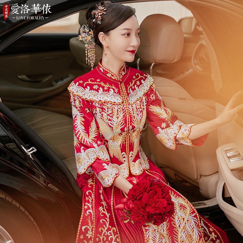 秀禾服2020新款秋季中式婚纱礼服秀和服新娘结婚敬酒服龙凤褂秀禾