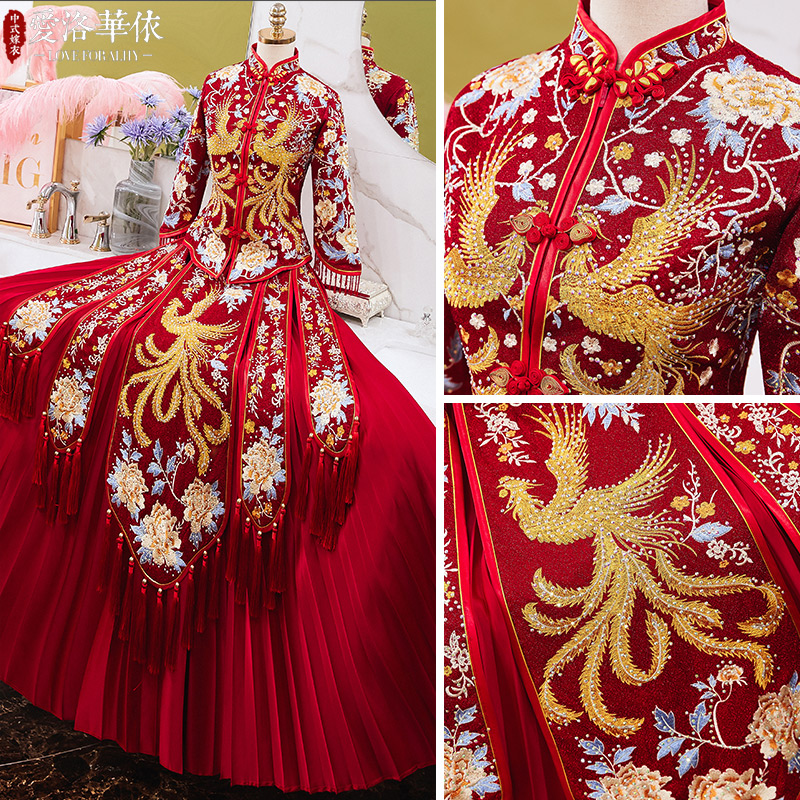 秀禾服新娘2020新款秋冬中式礼服结婚敬酒服喜服秀和服出门服秀禾