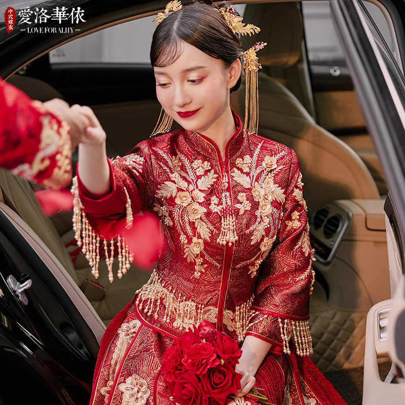 秀禾服2020新款秋冬新娘结婚敬酒服礼服婚纱中式中国风龙凤褂秀禾
