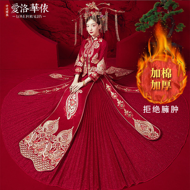 秀禾服新娘2021新款冬季加棉加厚中式婚纱礼服结婚敬酒服喜服秀禾