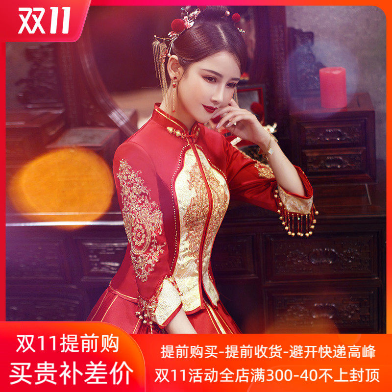 秀禾服新娘2020新款秋冬中国风结婚敬酒服婚纱礼服秀禾龙凤褂嫁衣