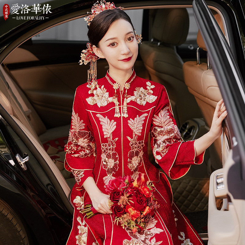 秀禾服2020新款中式婚纱礼服中国风修身秀禾秋冬秀和服结婚敬酒服