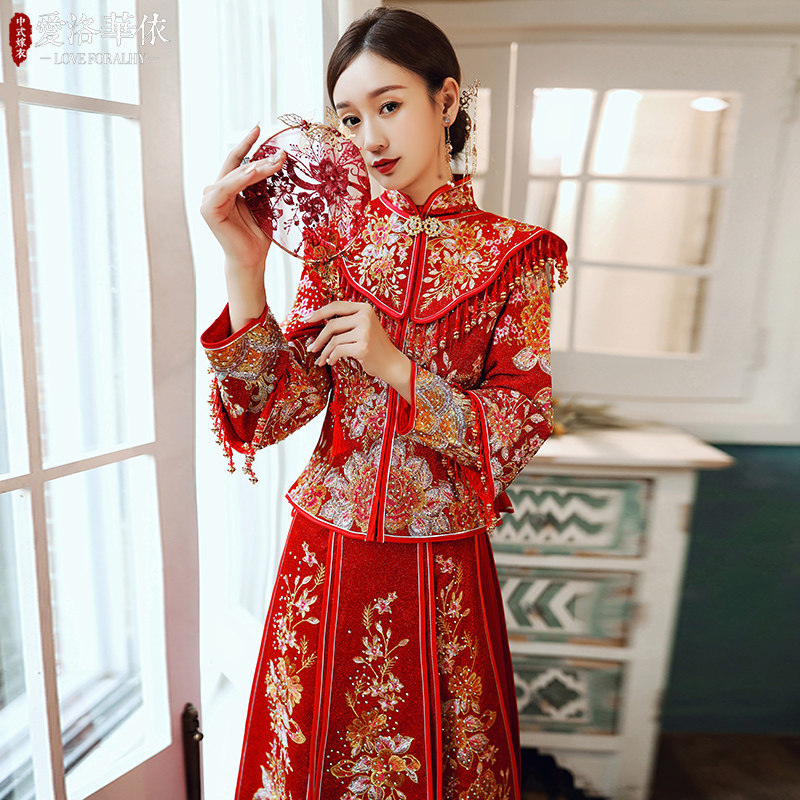 秀禾服新娘2020新款秋冬结婚敬酒服中式婚纱礼服秀禾龙凤褂秀和服