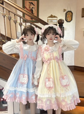 现货 忘兔约定jsk原创lolita裙洛丽塔日常可爱连衣裙lo裙