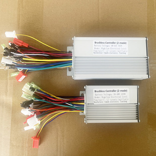无刷智能双模电动电瓶三轮两轮车控制器36v伏48v350w500w国标