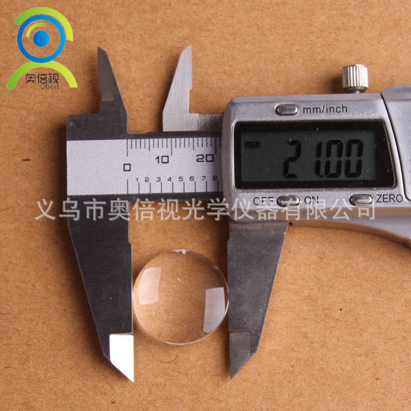 φ21mm PMMA原料单面凸透镜镜片 亚克力树脂透镜放大镜镜片