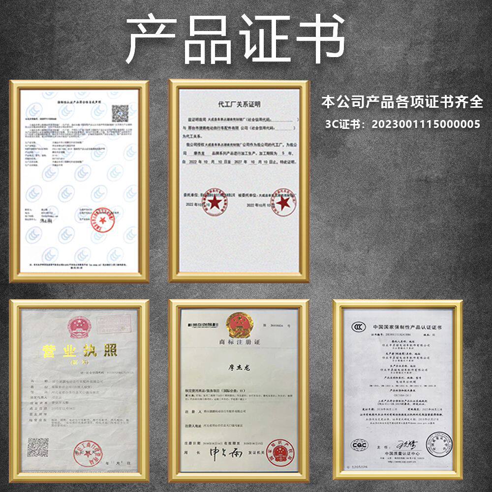 弯梁摩托车大阳DY100 110-2倒车镜 TBT110反光镜 10M后视镜配件批