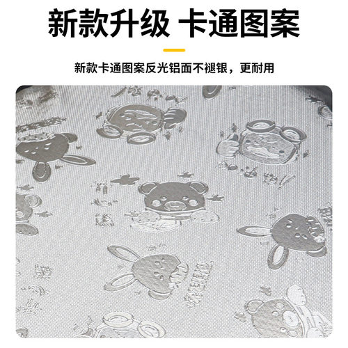 摩顺通摩托车座垫套适用于GN125豪爵HJ125-8铃木太子坐垫皮防晒皮