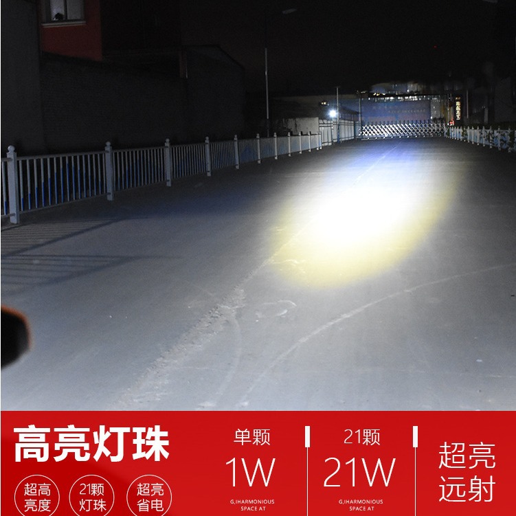 电动三轮车大灯总成12v-80v led前大灯摩托车通用照明灯配件