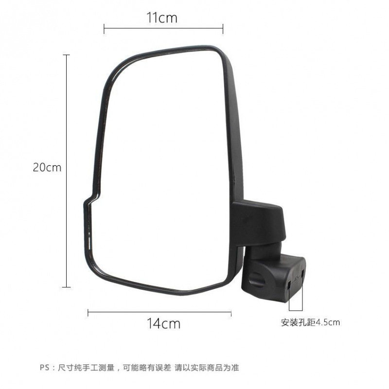 封闭电动三轮车后视镜新款长安倒车镜载客全篷四轮车大视野反光镜