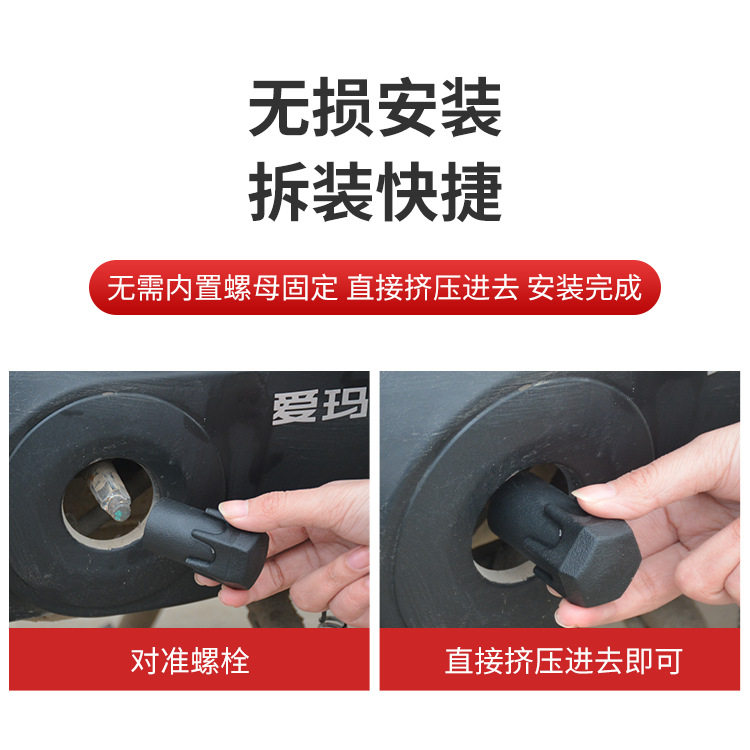 电瓶车脚蹬堵头新国标电动自行车脚拐中轴盖帽配饰塞 橡胶脚踏套