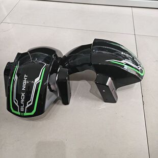 新国标赛鸽黑骑士电动车前挡泥板通用B2/B3/E10/B5PULS前泥瓦