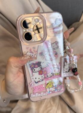 ins风时尚少女粉KT兔兔合集适用于iphone16promax苹果17PRO手机壳14pro女款15promax高级感17P可爱16p冷淡风