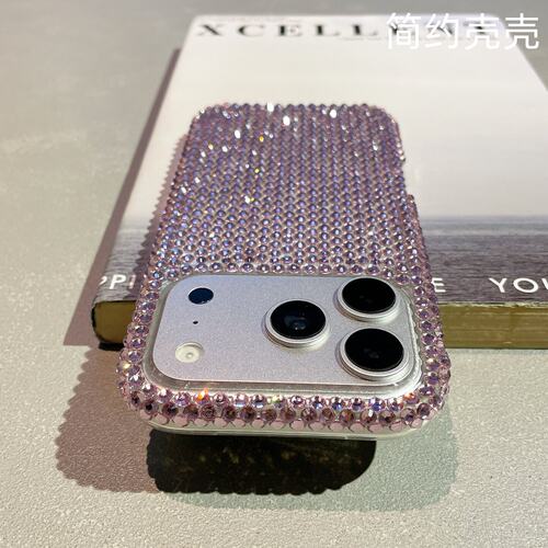 简约紫色立体闪钻适用苹果18promax手机壳iPhone18duo高级感17pro防摔16pro新款15pro保护套14冷淡风13紫清新